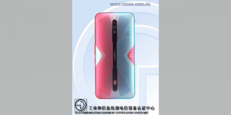 Pictures of the Nubia Red Magic 5G show an interesting color scheme
