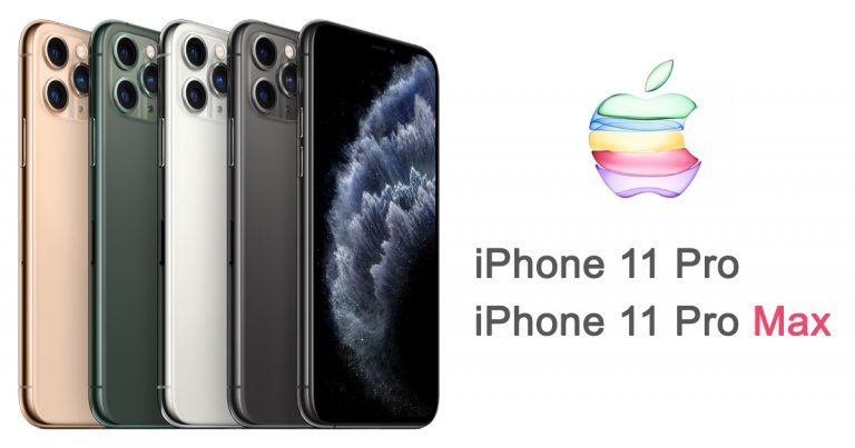 Apple iPhone 11 Pro Max smartphones many details improvements bring with a high-quality triple camera.